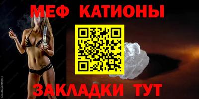МДПВ Кулебаки