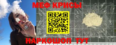 амф Кумертау