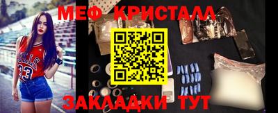 ешки Кунгур