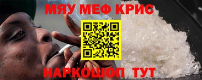 МДПВ Кулебаки
