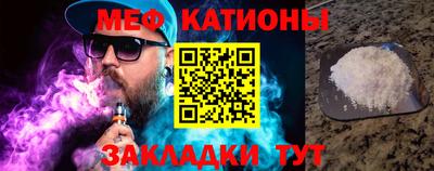 амф Кумертау