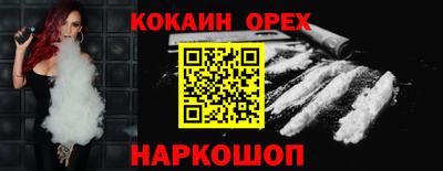 МДПВ Кулебаки