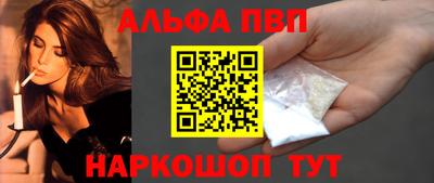 ешки Кунгур