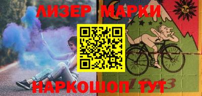 ешки Кунгур