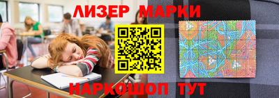 амф Кумертау