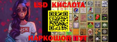 амф Кумертау