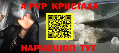 МДПВ Кулебаки