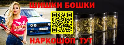 амф Кумертау