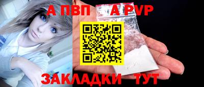 ешки Кунгур