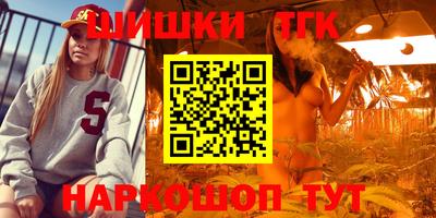 амф Кумертау