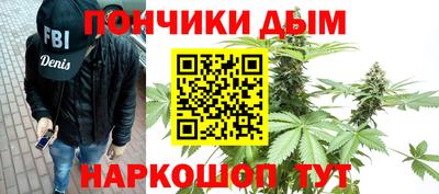 амф Кумертау