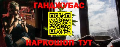 ешки Кунгур