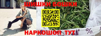 амф Кумертау