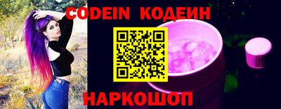 ешки Кунгур