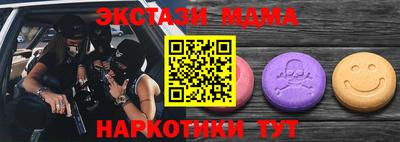 МДПВ Кулебаки