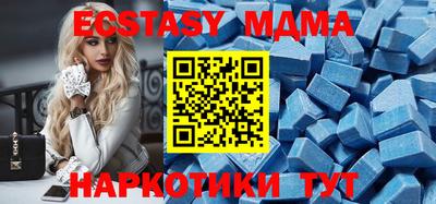 МДПВ Кулебаки
