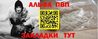 ешки Кунгур