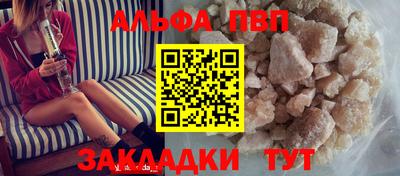 ешки Кунгур