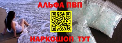 амф Кумертау
