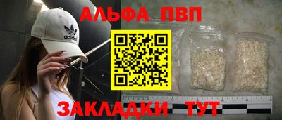ешки Кунгур
