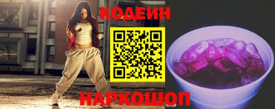 ешки Кунгур