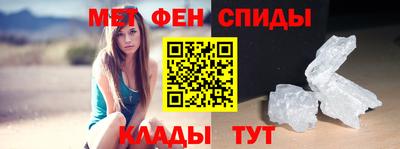 амф Кумертау
