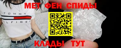 ешки Кунгур