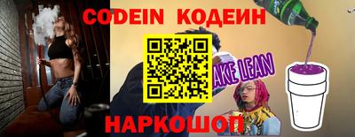 ешки Кунгур