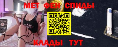 амф Кумертау