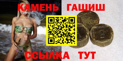 ешки Кунгур