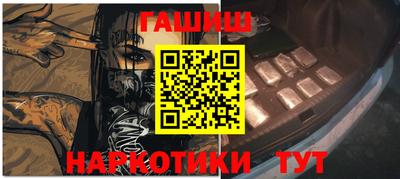 ешки Кунгур