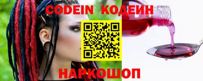 ешки Кунгур