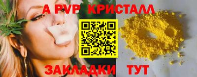 ешки Кунгур