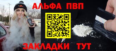 ешки Кунгур