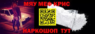 МДПВ Кулебаки