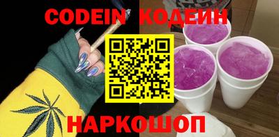 МДПВ Кулебаки