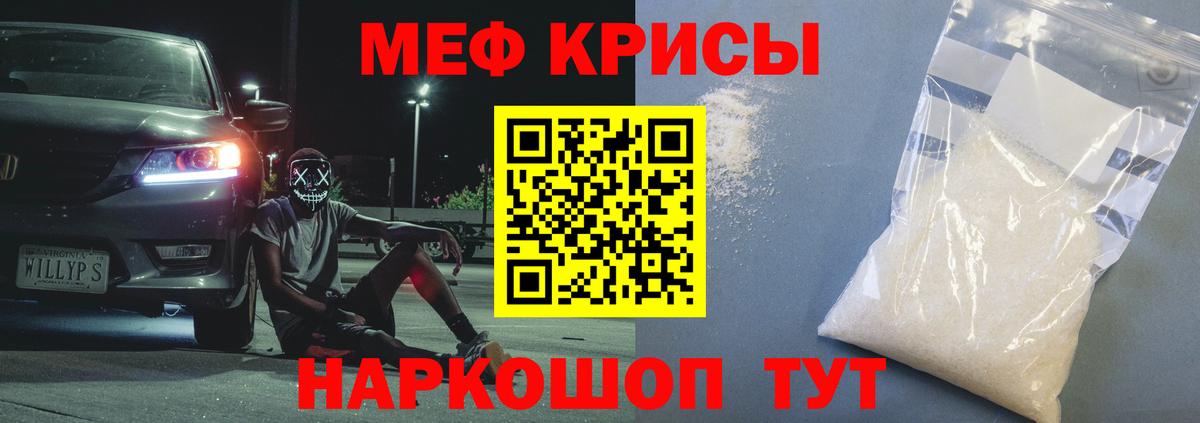 Псилоцибиновые грибы Воркута
